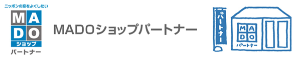 madoshop-partner.png