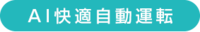 h3_ai.png