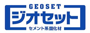geoset.png